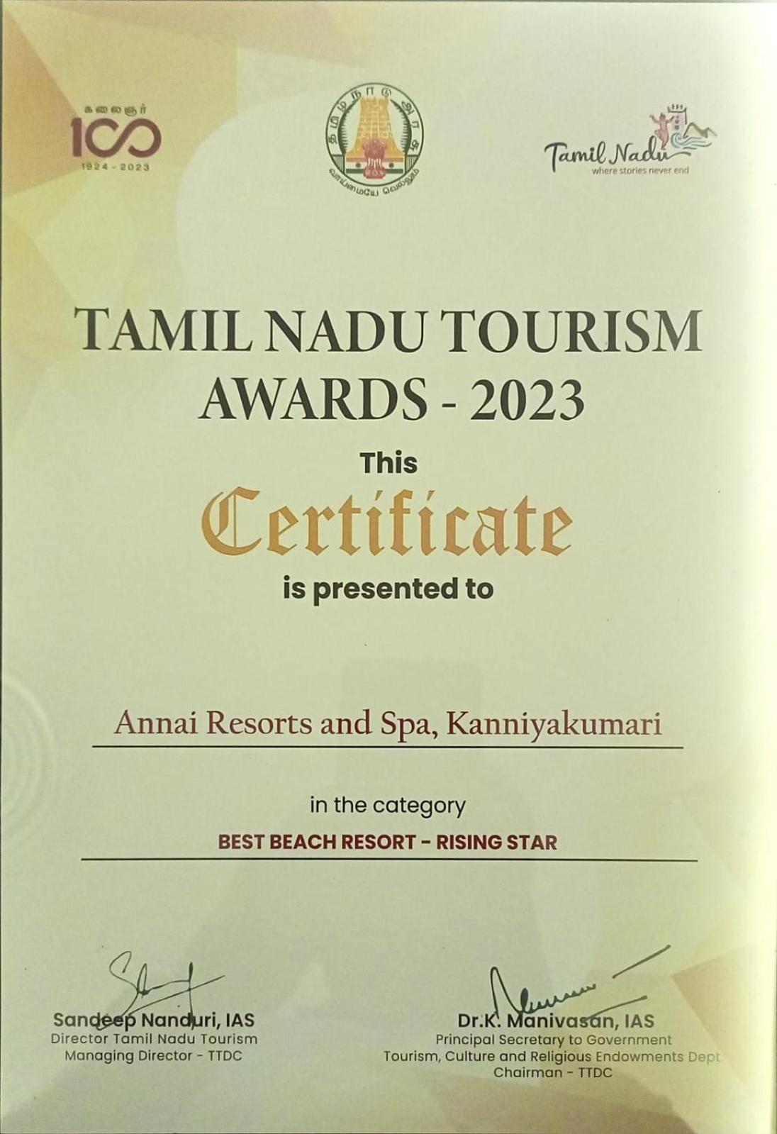 Annai Resorts & Spa Kanyakumari Exterior foto